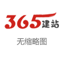 乌克兰全境拉响警报！“俄军无东谈主机正分多波次濒临基辅”